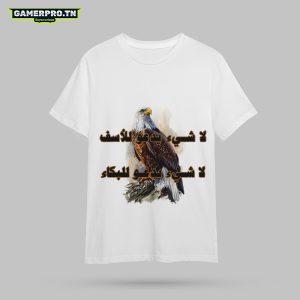 T-shirt Aigle 23