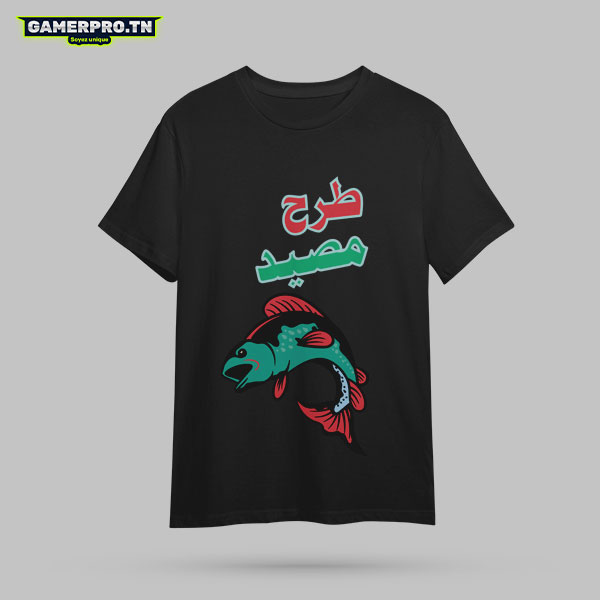 T-shirt Pêche