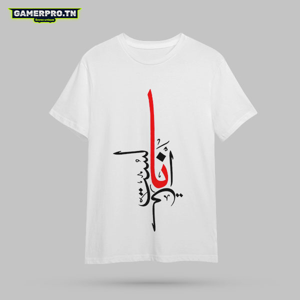 T-shirt Calligraphie 03