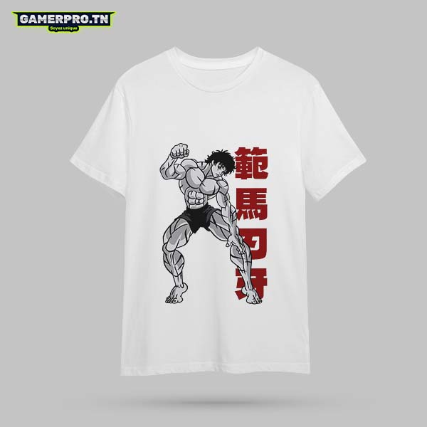 T-shirt_Baki